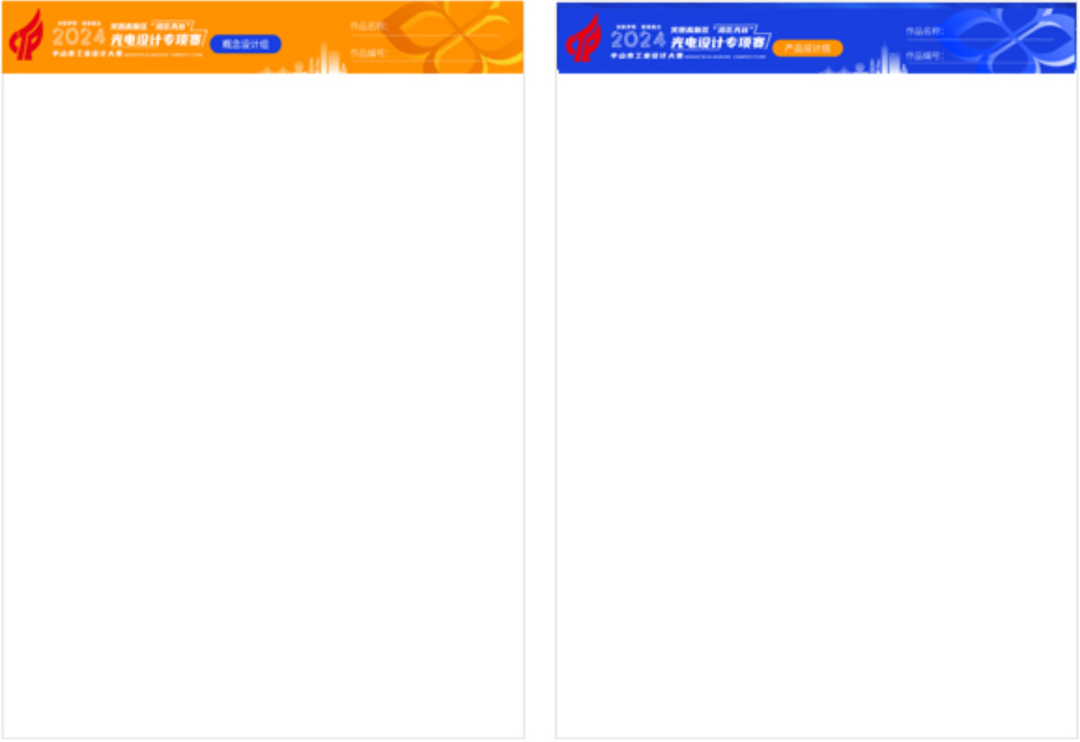 640 (5).png 640 (5).png