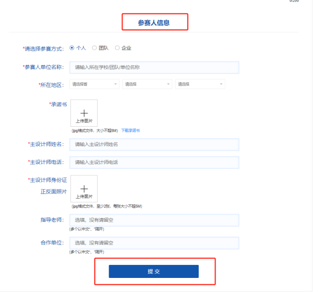 640 (7).png 640 (7).png